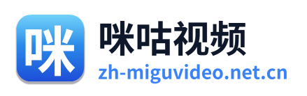 咪咕视频 Logo